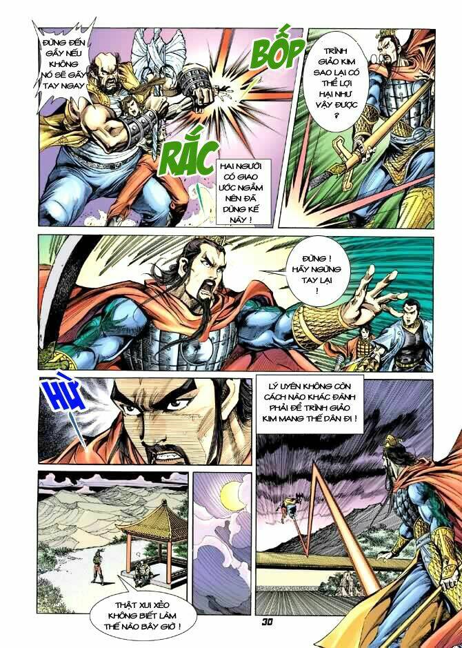 Trang 27