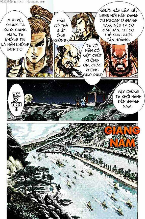 Trang 1