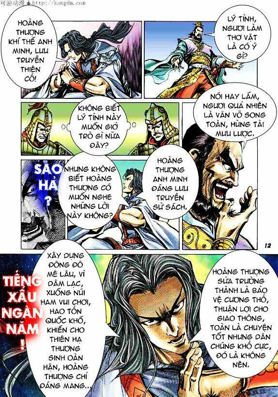 Trang 11