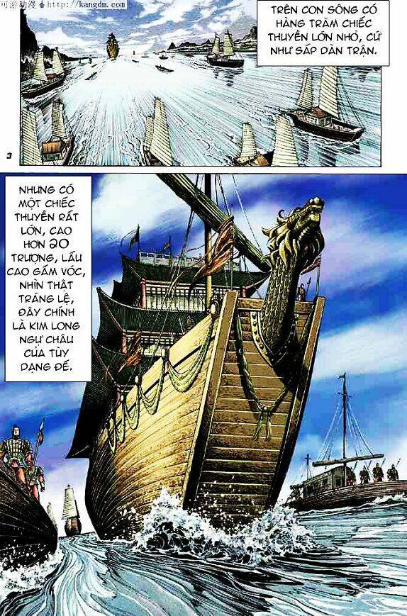 Trang 2