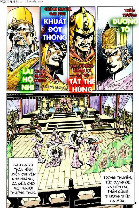 Trang 3