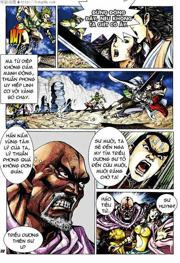 Trang 31