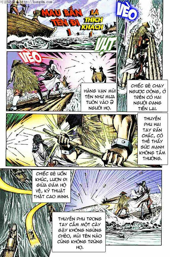 Trang 6