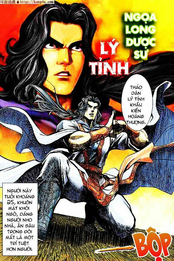Trang 9