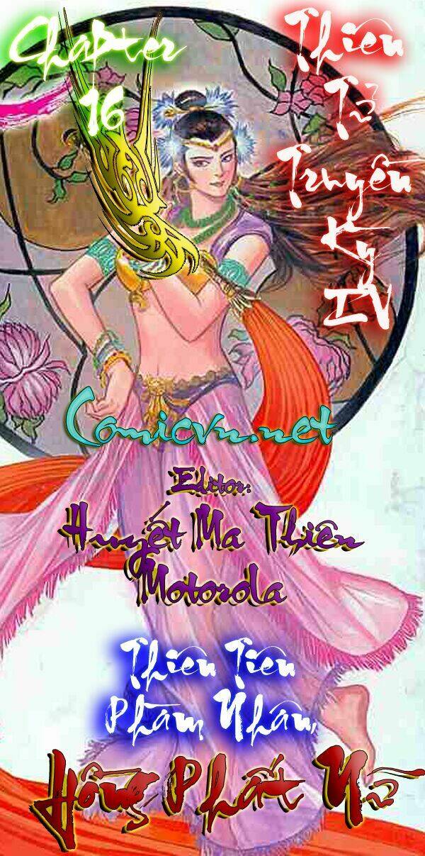 Trang 0