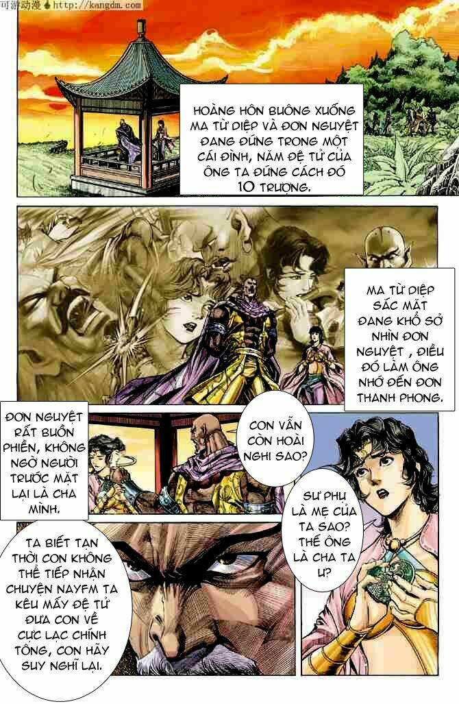 Trang 1