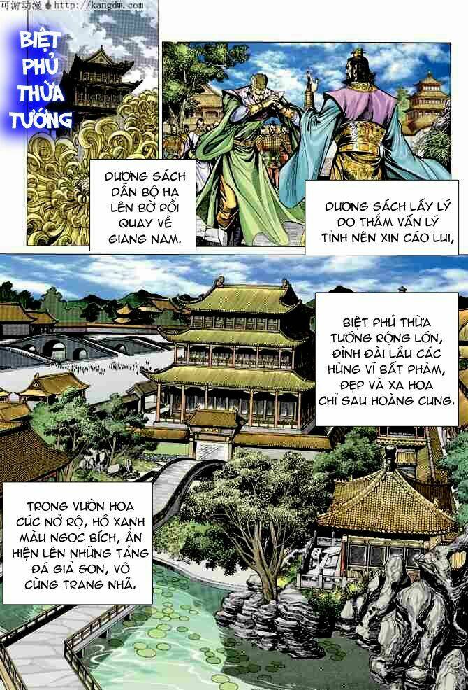 Trang 10