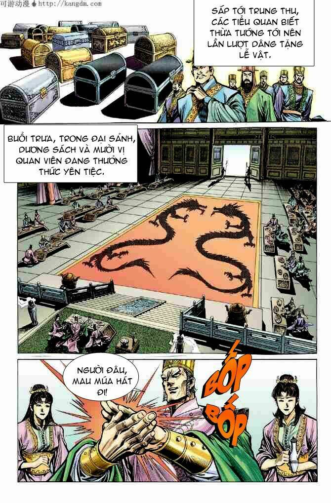 Trang 12