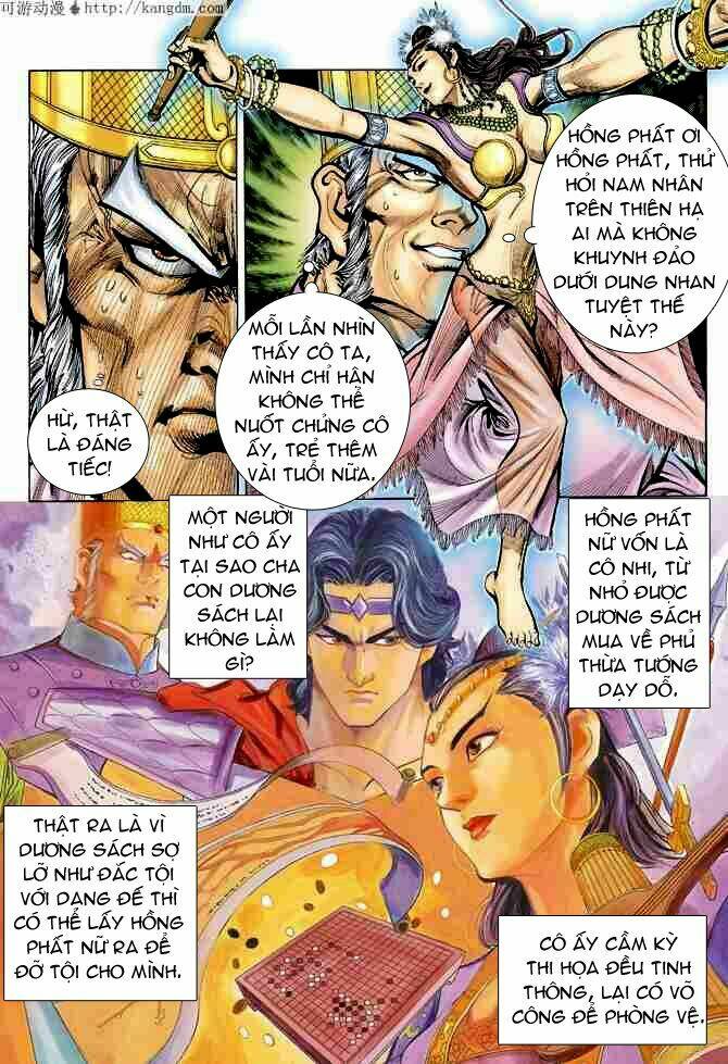 Trang 16