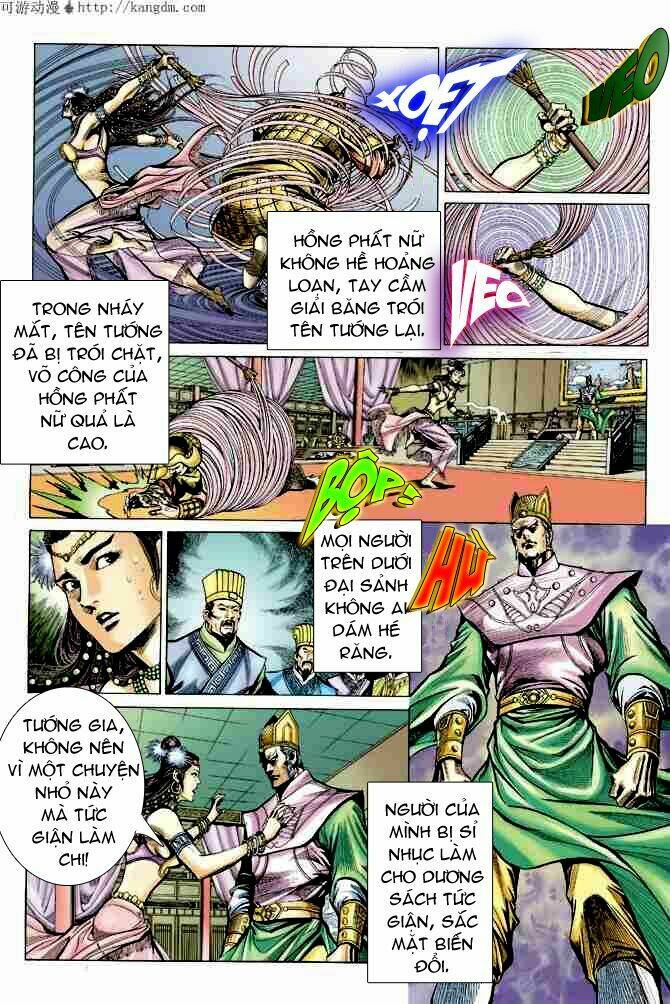 Trang 18