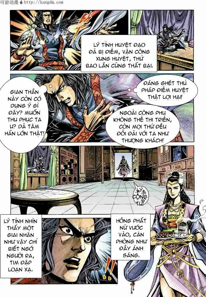 Trang 21