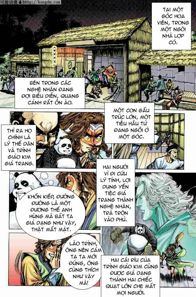 Trang 26