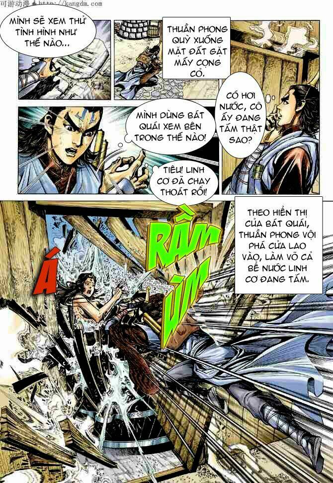 Trang 8