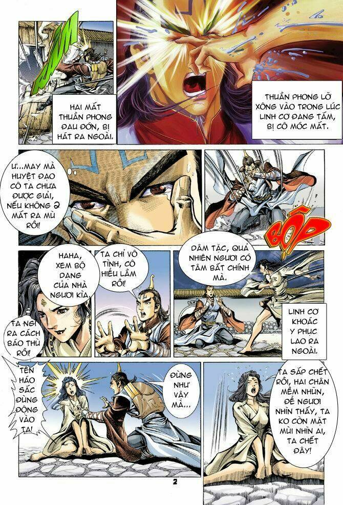 Trang 1