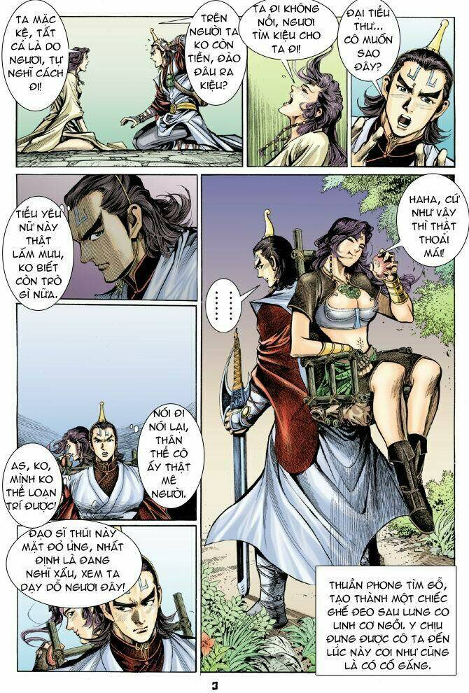 Trang 2