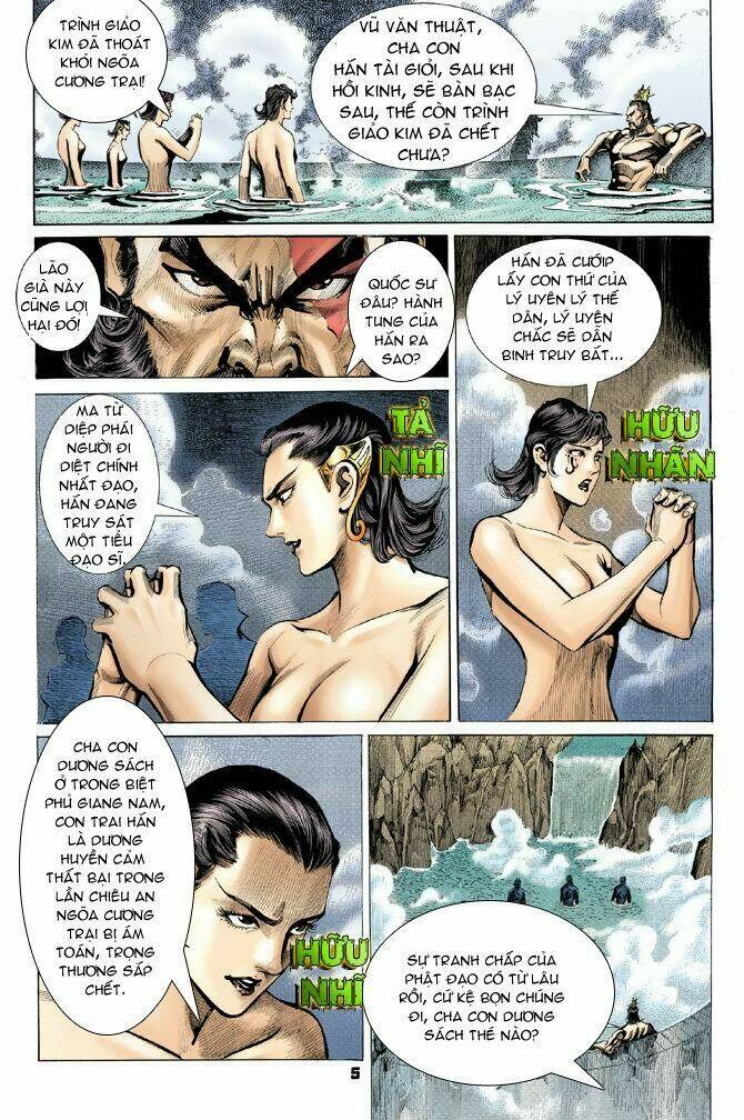Trang 4