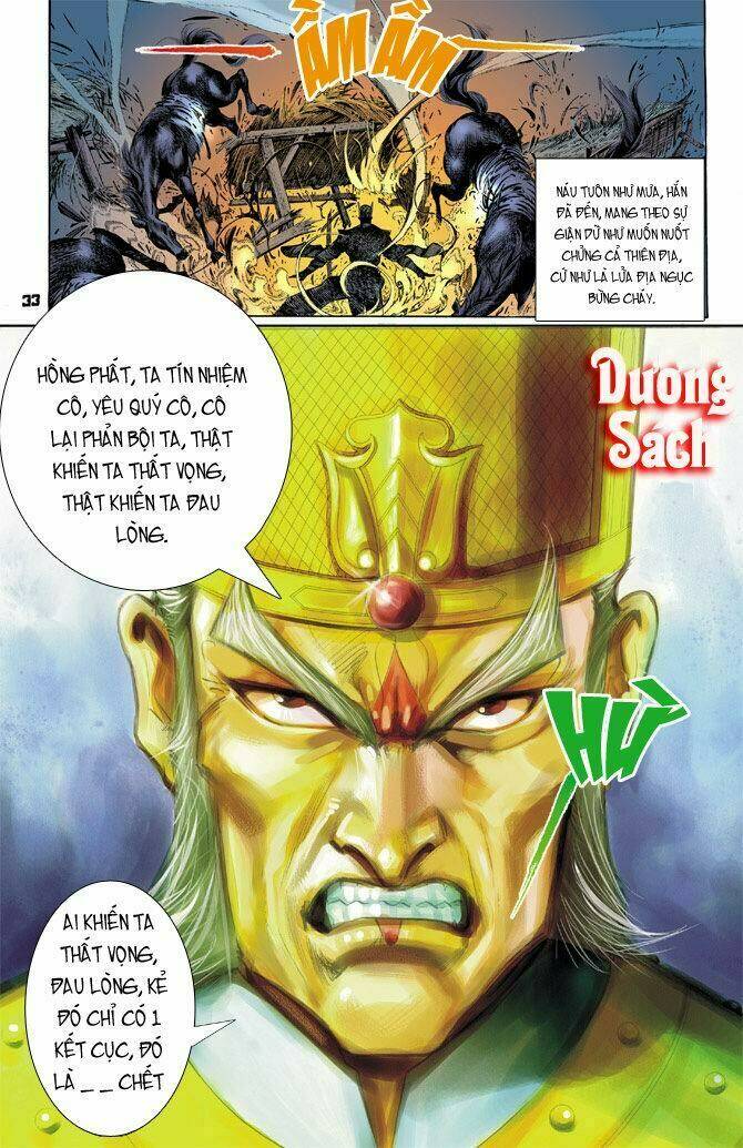 Trang 31