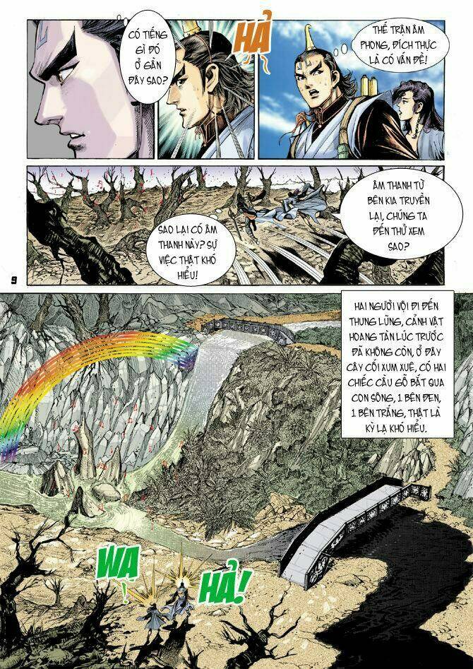 Trang 7