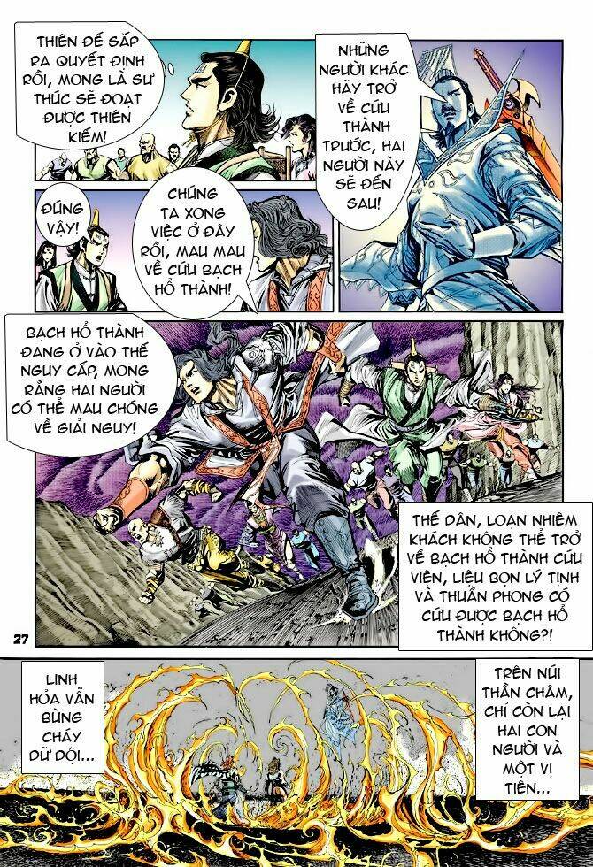 Trang 22
