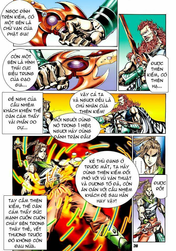 Trang 6
