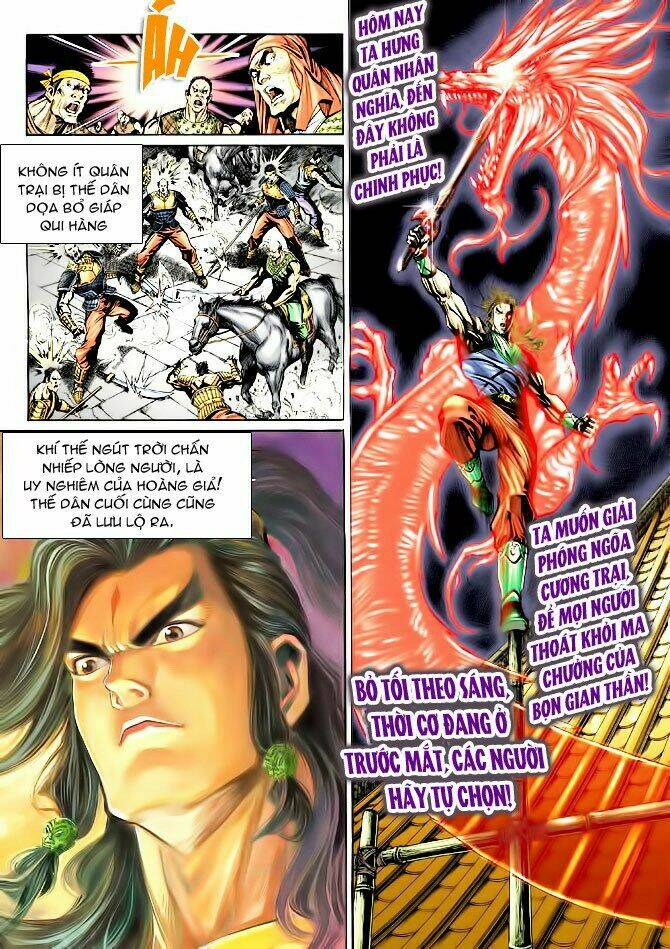 Trang 17