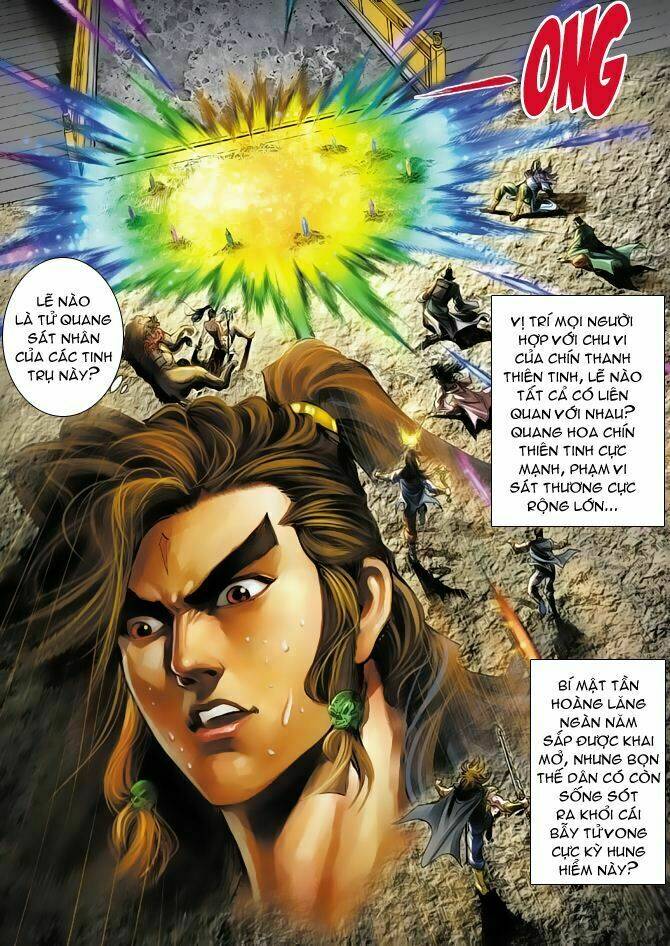 Trang 22