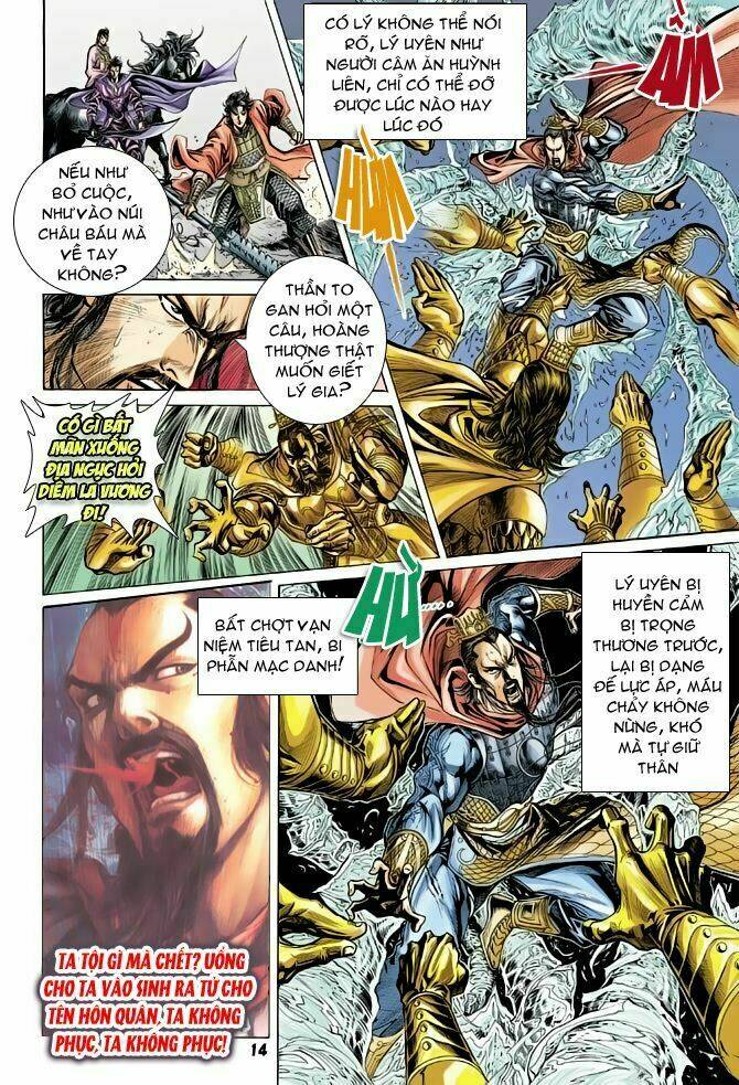 Trang 13
