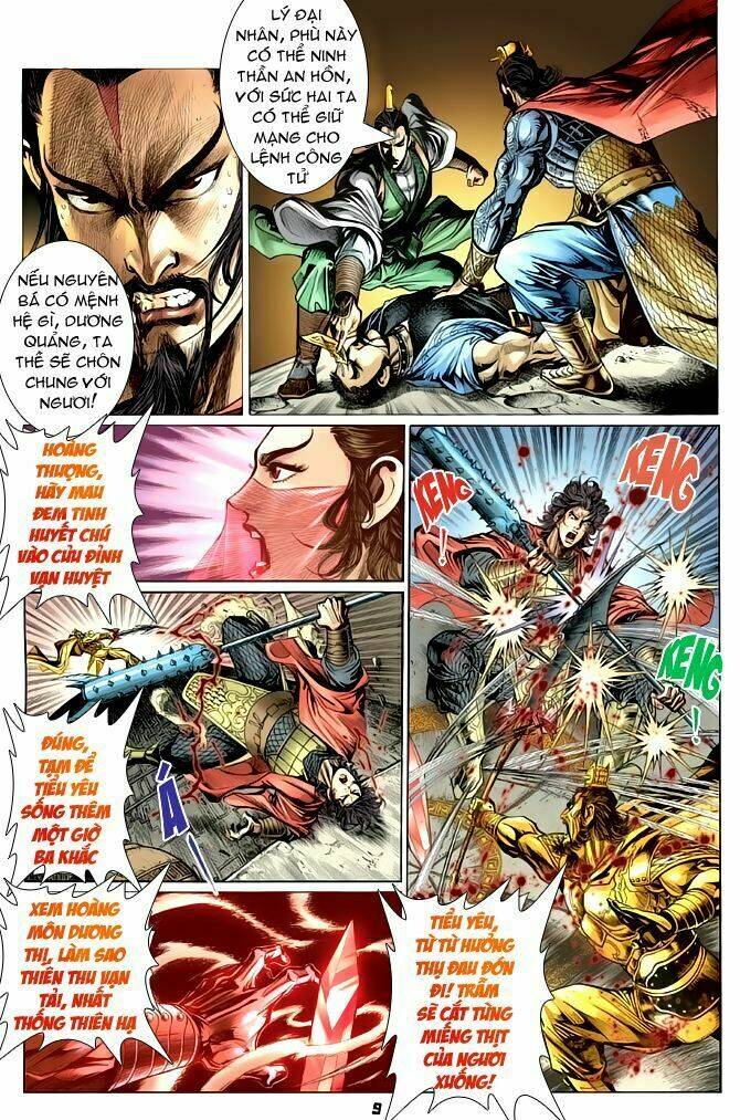 Trang 8