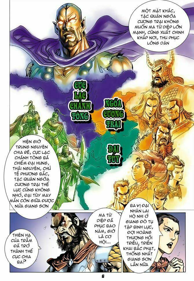 Trang 5