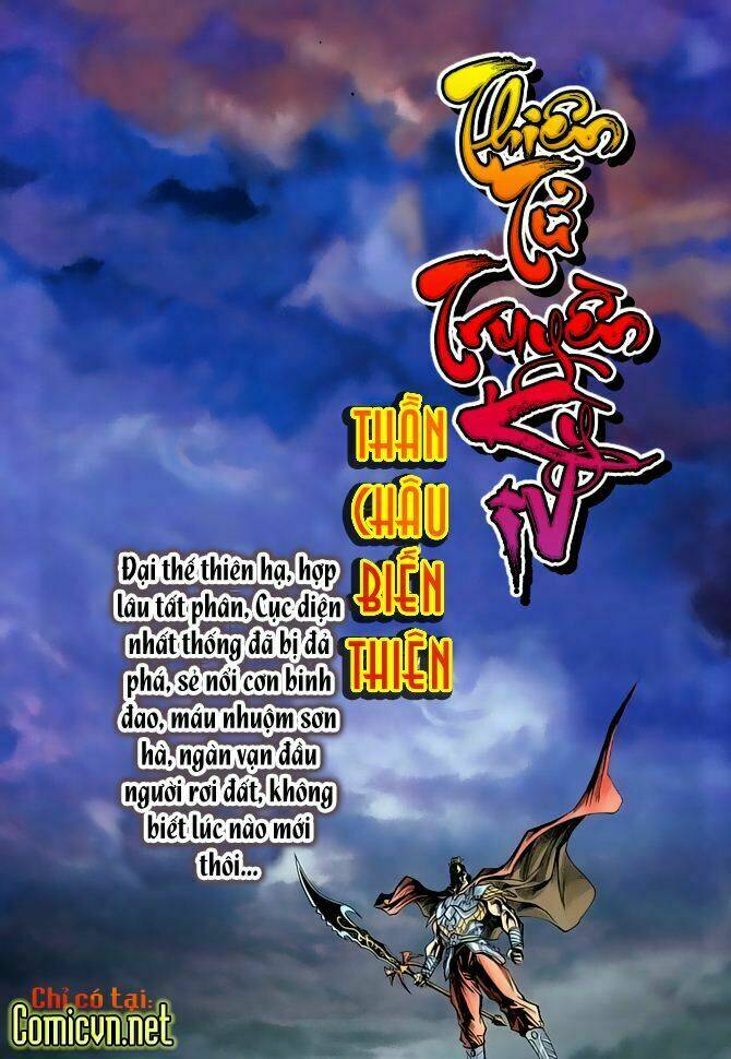 Trang 6