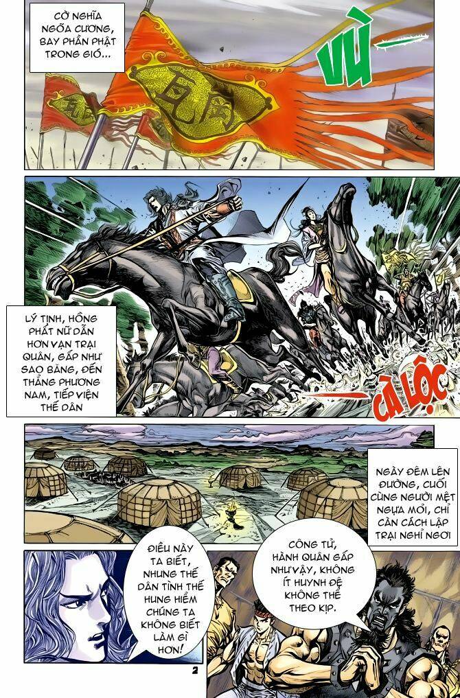 Trang 1