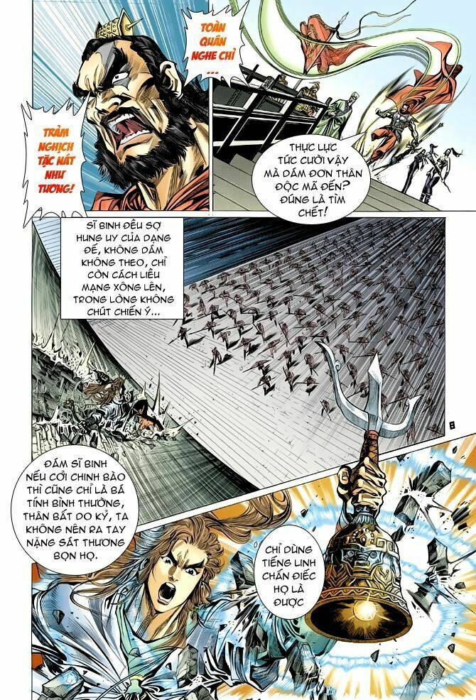 Trang 7
