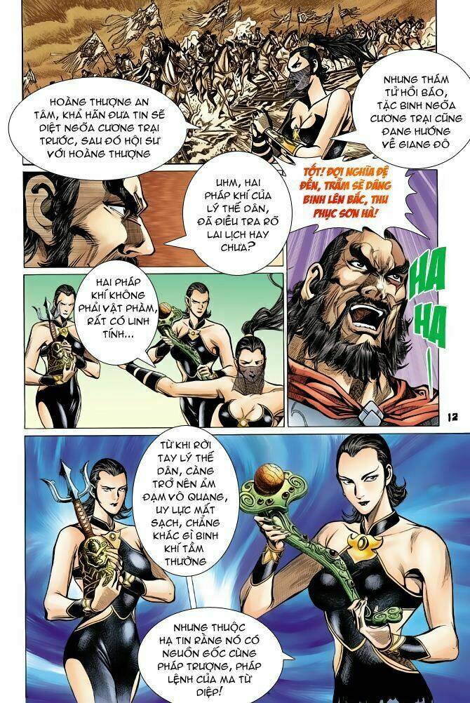 Trang 11
