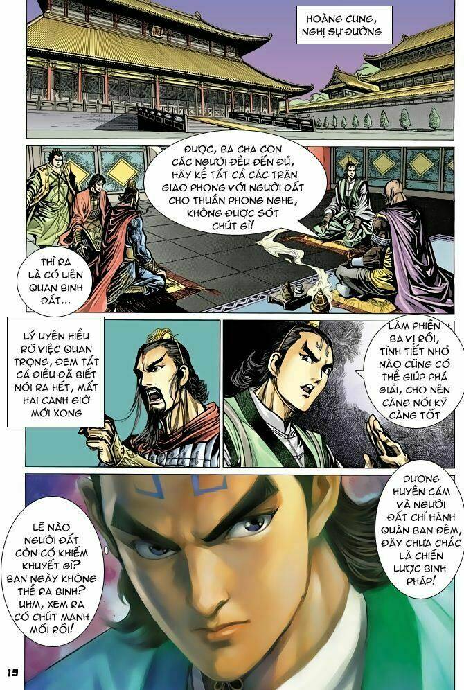 Trang 18