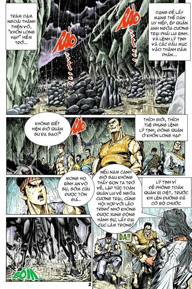 Trang 1