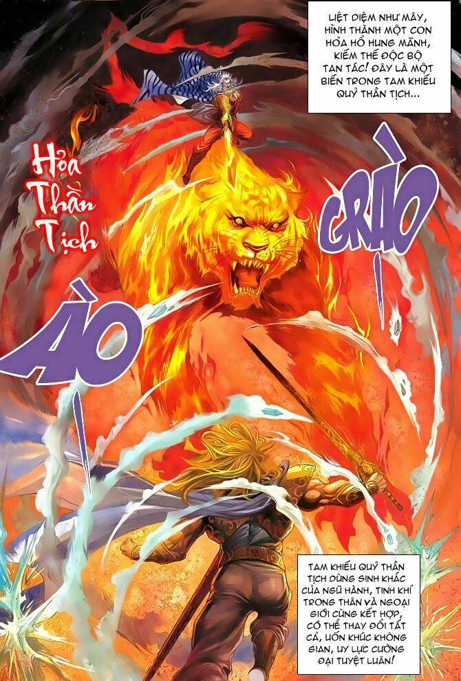 Trang 4