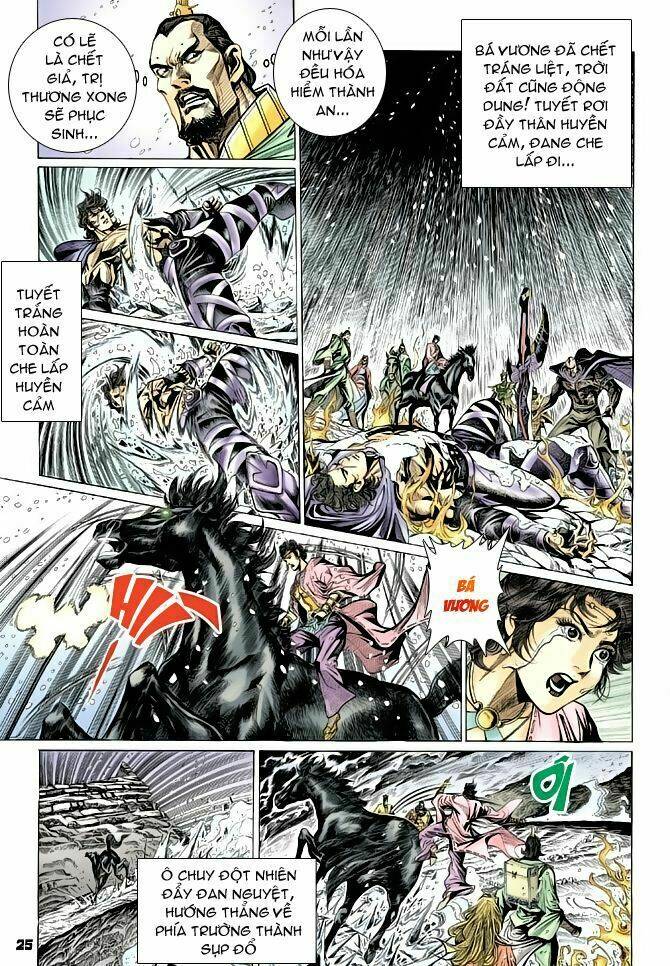 Trang 23