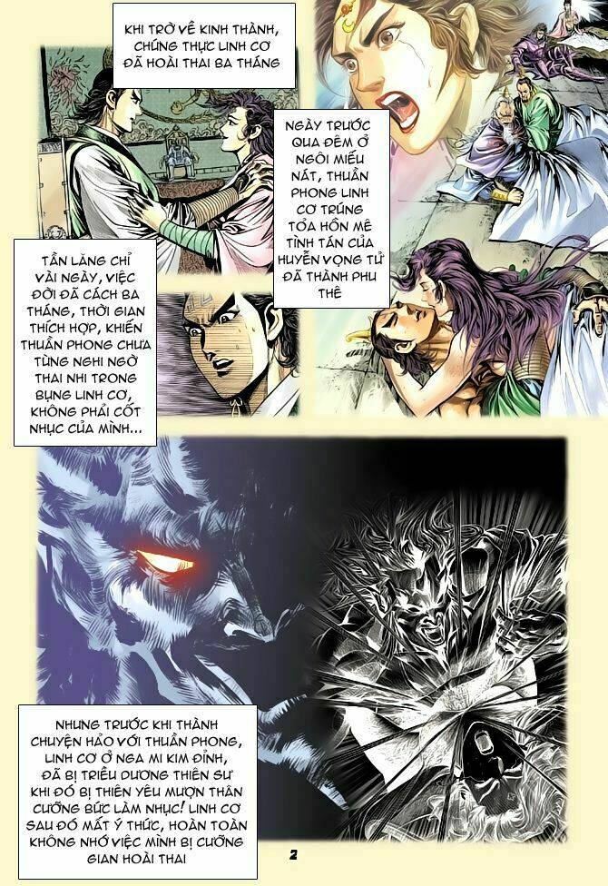 Trang 1