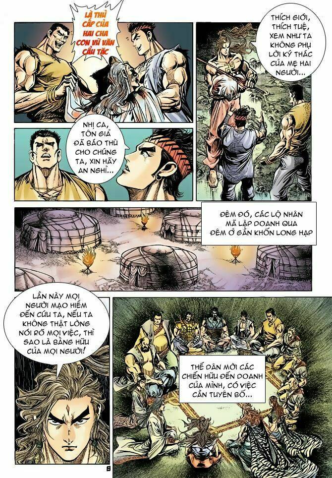 Trang 7