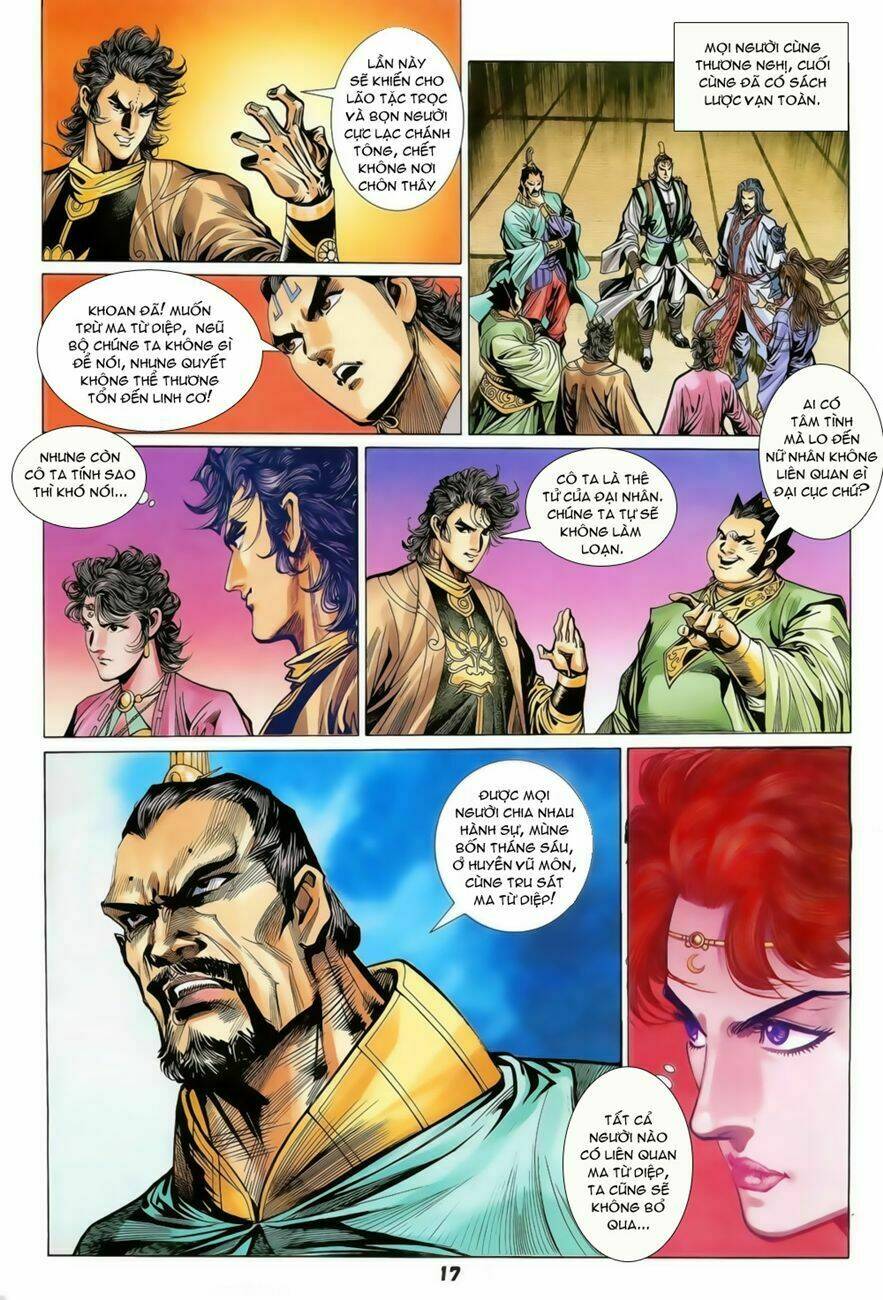 Trang 16