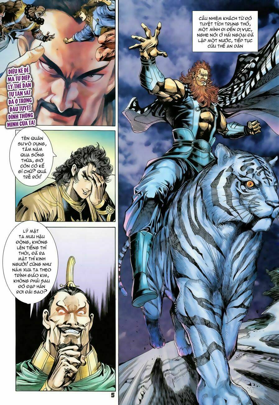 Trang 4