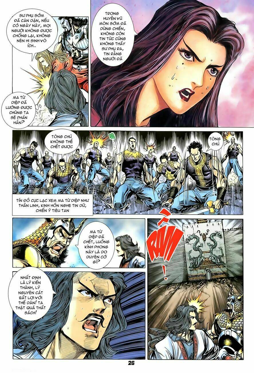Trang 27