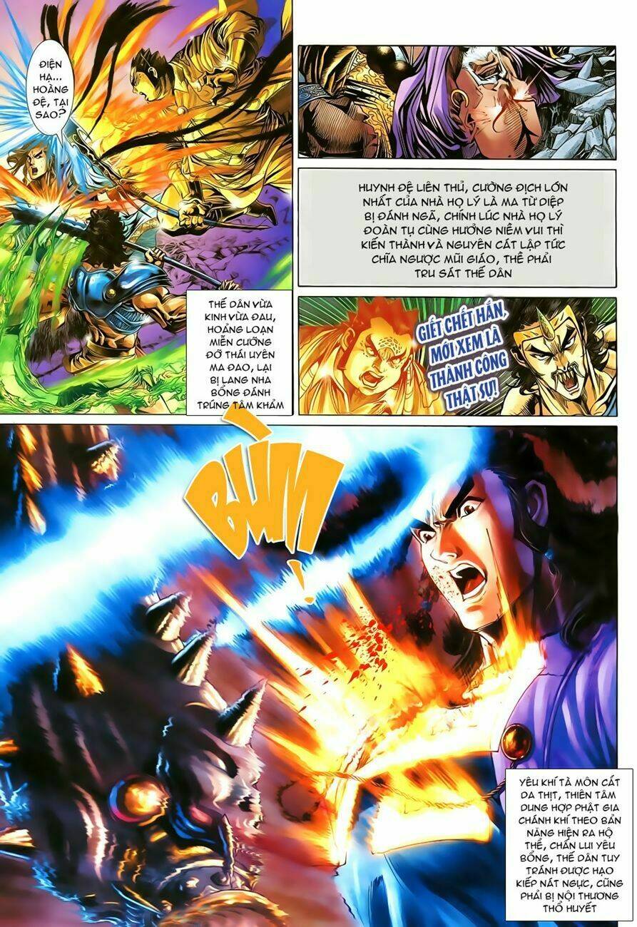 Trang 6