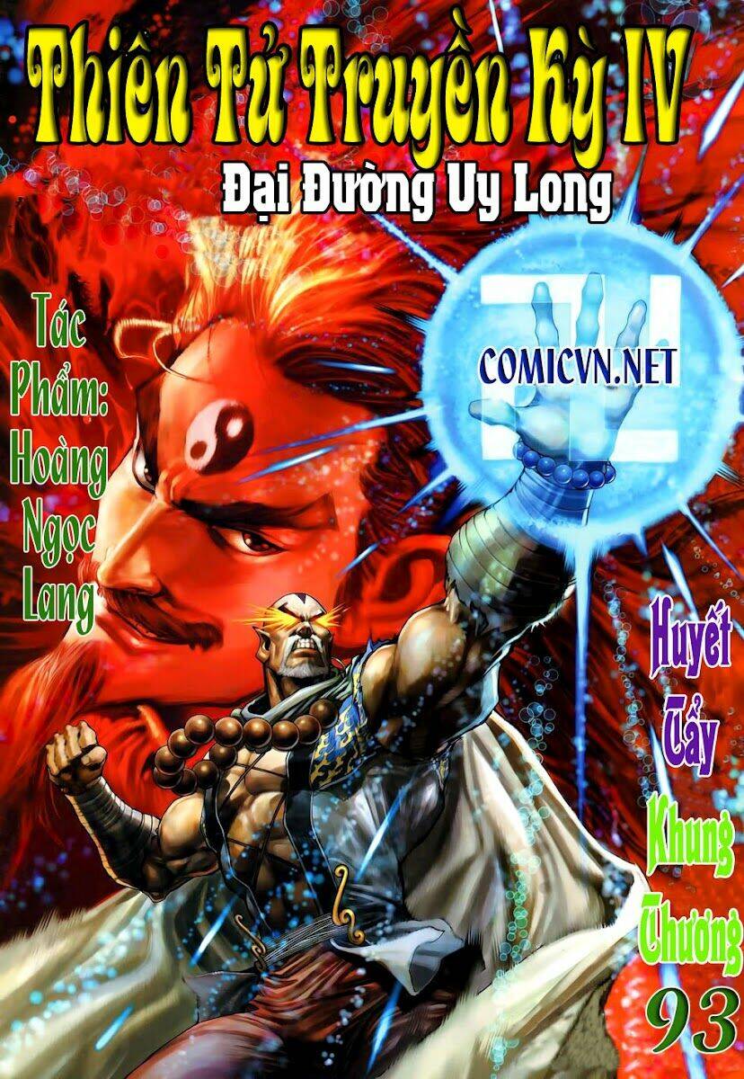 Trang 0