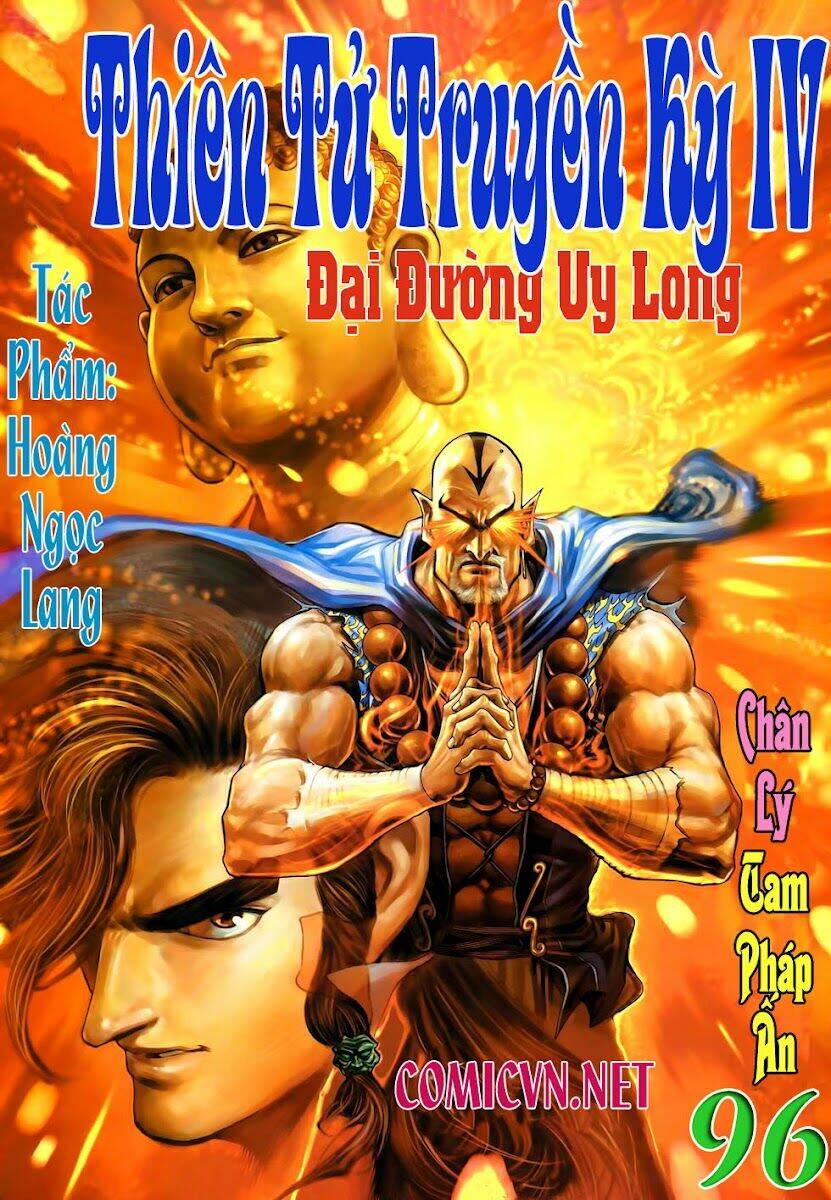 Trang 0