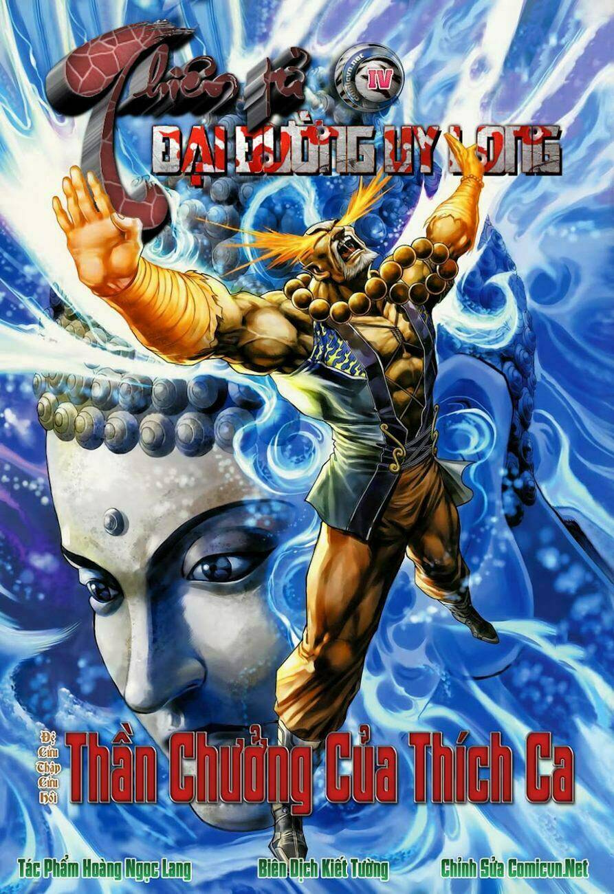 Trang 0
