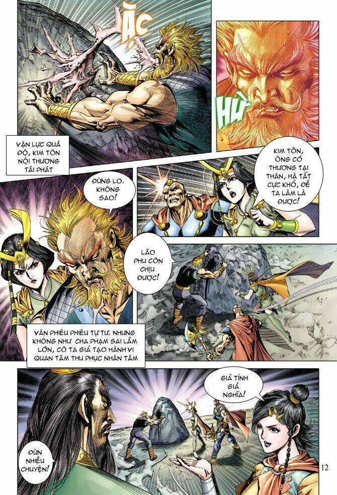 Trang 11