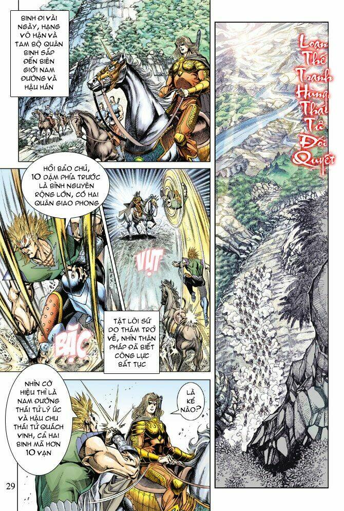 Trang 27