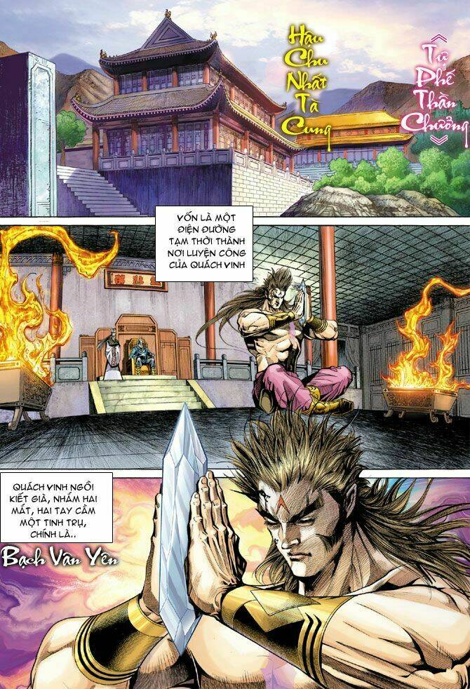 Trang 16