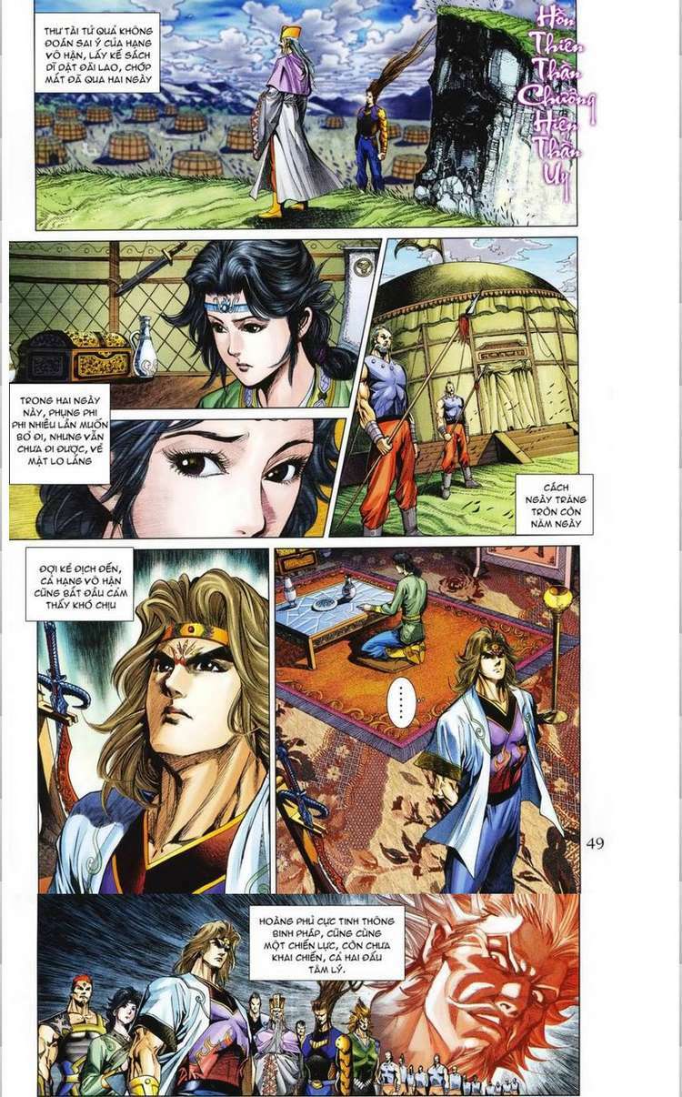 Trang 12